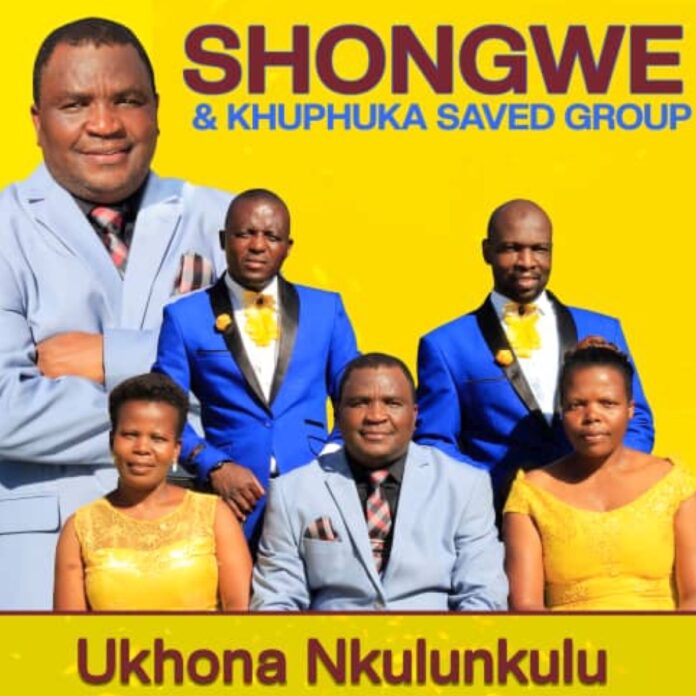 Indlala by Shongwe & Khuphuka Saved Group: Uplifting Gospel Song | Download MP3